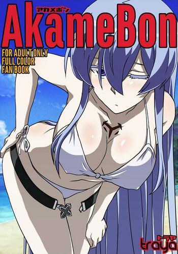 Amateur Akamebon- Akame ga kill hentai Huge Butt