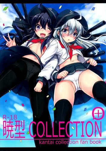 Uncensored Akatsuki-gata Collection+- Kantai collection hentai Huge Butt
