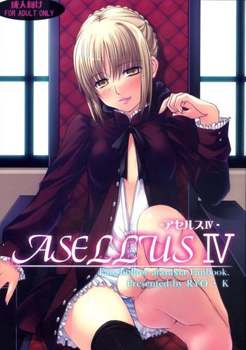 Solo Female ASELLUS IV- Fate stay night hentai Fate hollow ataraxia hentai Adultery