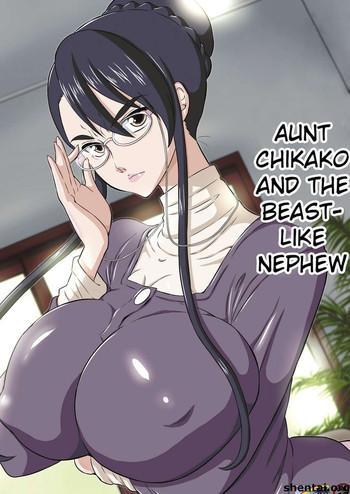 Naruto Aunt Chikako and the Beast-Like Nephew Beautiful Tits