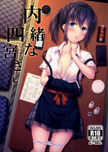 Three Some (C91) [Fujiya (Nectar)] Naisho na Shinomiya-san | The Secretive Shinomiya-san [English] {Hennojin} Drunk Girl