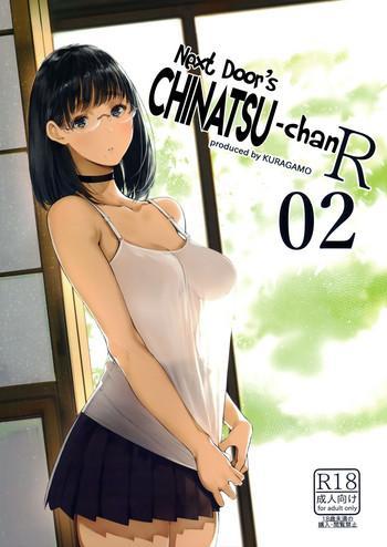 Porn (C93) [Kuragamo (Tukinowagamo)] Tonari no Chinatsu-chan R 02 | Next Door's Chinatsu-chan R 02 [English] [Team Koinaka] Variety