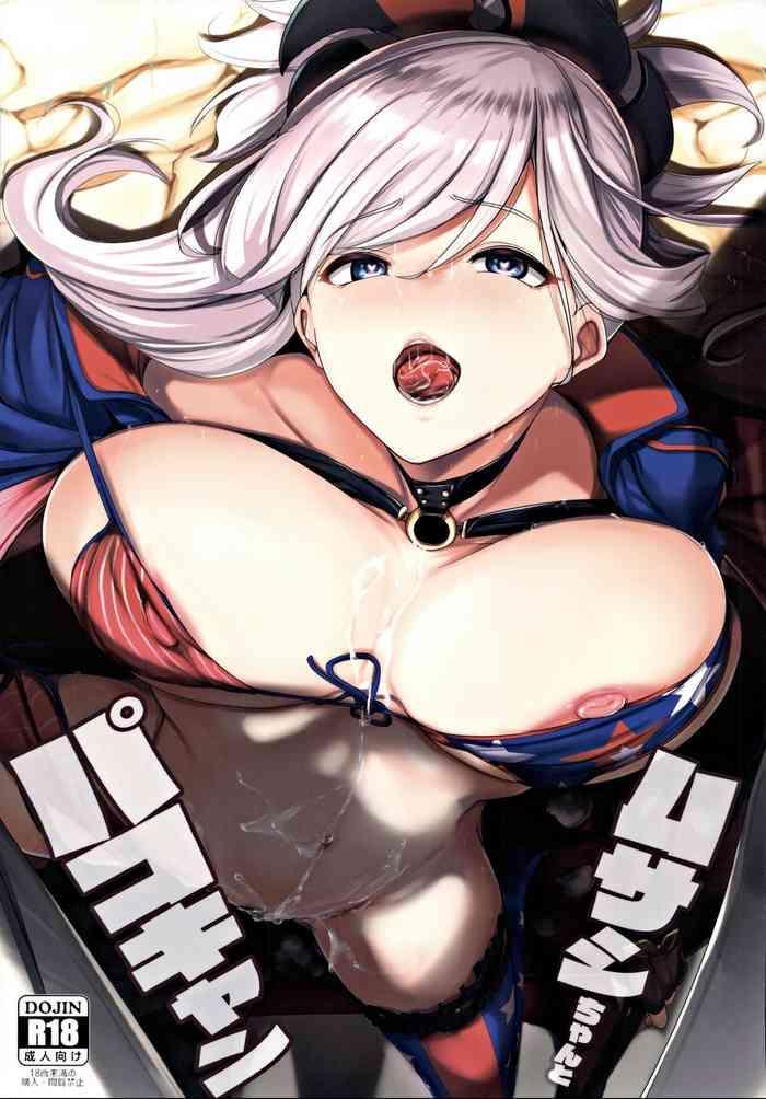 Porn (C97) [Hitsuji Kikaku (Muneshiro)] Musashi-chan to PakoCam | Musashi-Chan's Fuck Fest (Fate/Grand Order) [English] [Darg777]- Fate grand order hentai Threesome / Foursome