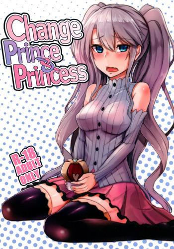 Abuse Change Prince & Princess- Sennen sensou aigis hentai Daydreamers