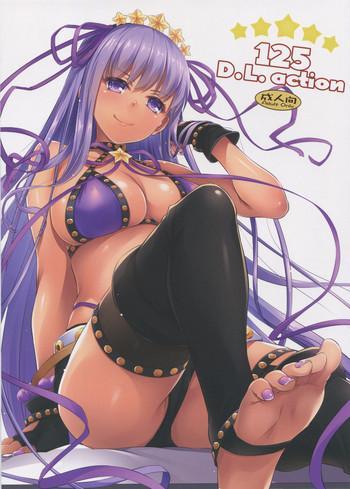 Groping D.L. action 125- Fate grand order hentai Variety