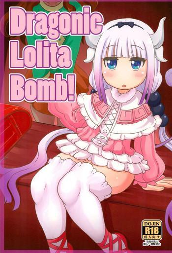 Abuse Dragonic Lolita Bomb!- Kobayashi-san-chi no maid dragon hentai Kiss