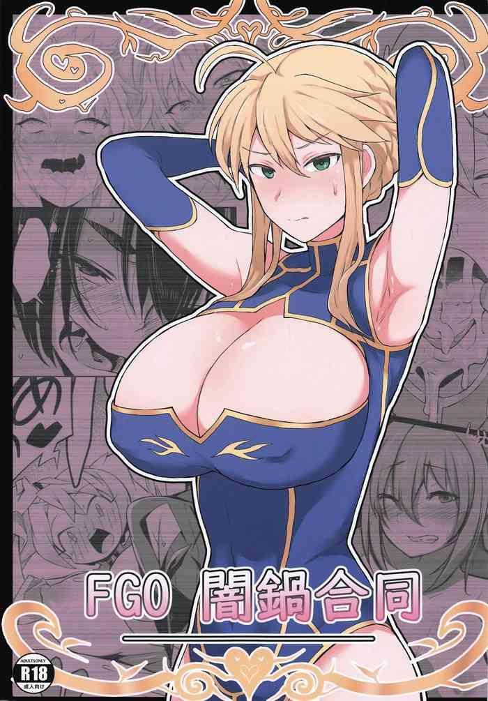 Uncensored FGO Yaminabe Goudou- Fate grand order hentai Huge Butt