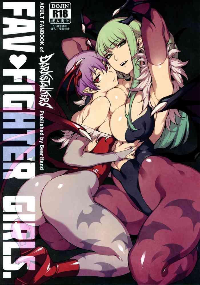 Abuse Fighter Girls ・ Vampire- Street fighter hentai Darkstalkers hentai Cheating Wife