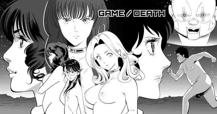Porn GAME/DEATH- Original hentai Cumshot