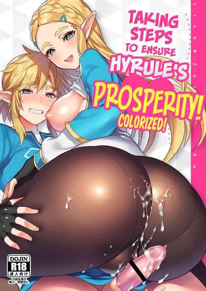 Big Penis Hyrule Hanei no Tame no Katsudou! | Taking Steps to Ensure Hyrule's Prosperity!- The legend of zelda hentai Slender