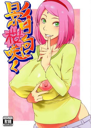 Hairy Sexy Kage Hinata ni Sakura Saku- Naruto hentai Squirting