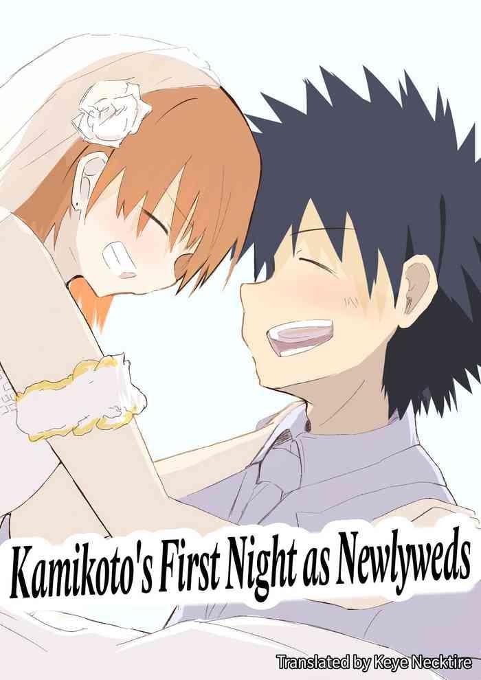 Teitoku hentai Kamikoto's First Night as Newlyweds- Toaru majutsu no index | a certain magical index hentai Fuck