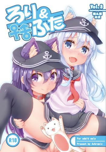 Porn Loli & Futa Vol.3- Kantai collection hentai Office Lady