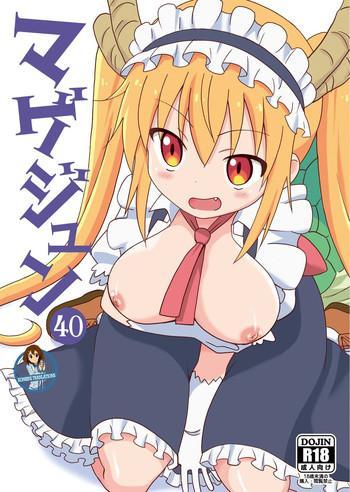 Uncensored Full Color Magejun 40- Kobayashi-san-chi no maid dragon hentai Ropes & Ties