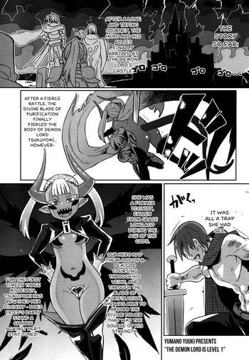 Lolicon Maou-sama Level 1 | The Demon Lord is Level 1 Private Tutor