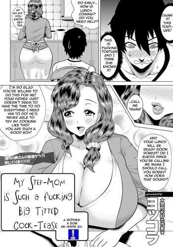 Hairy Sexy My Step-Mom is such a Fucking Big Titted Cock-Tease [English] [Rewrite] [Bolt] Hi-def