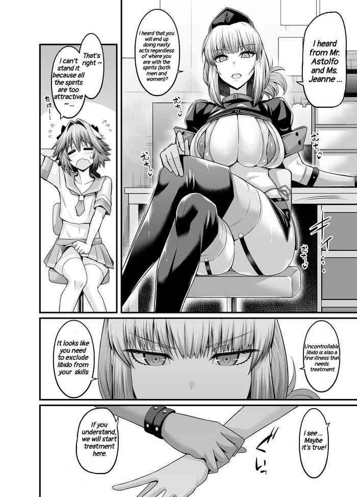 Big Penis Nightingale, Astolfo no Chiryou o Suru- Fate grand order hentai For Women