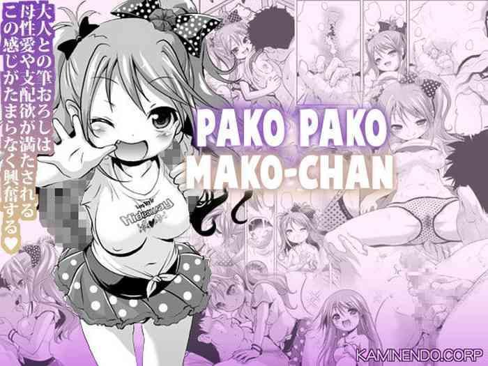 Bikini Pako Pako Mako-chan- Original hentai Older Sister