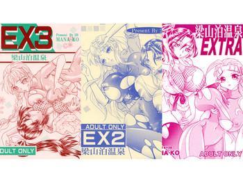 Uncensored Full Color Ryouzanpaku Onsen EX Soushuuhen- Historys strongest disciple kenichi hentai Anal Sex