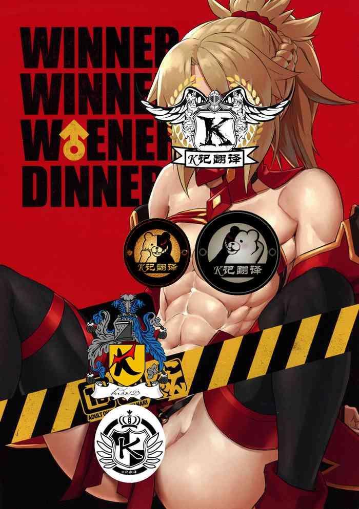 Hand Job WINNER WINNER W♂ENER DINNER | 咕哒夫和小莫一起van- Fate grand order hentai Big Tits