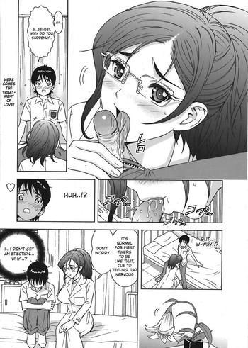 Hot Yasashii Kanojo wa Boku no Hoken no Sensei desu | The Kind Girl Is My Infirmary Sensei Training