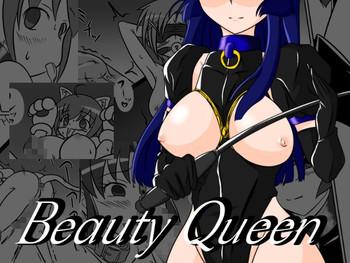 Three Some Beauty Queen- Smile precure hentai Cumshot Ass