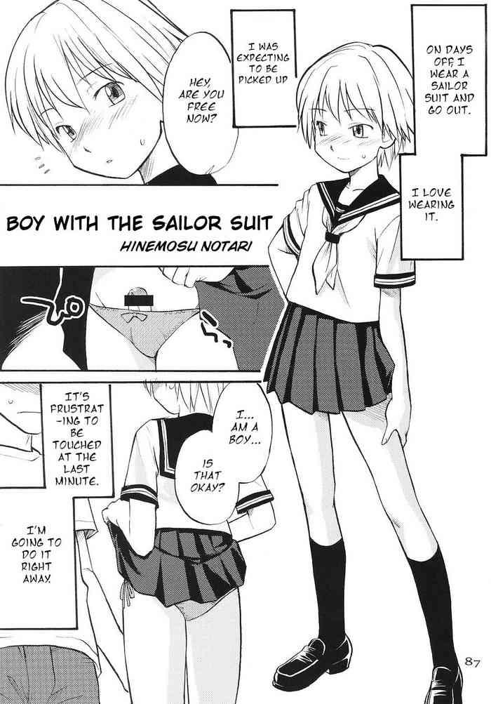 Outdoor Boy with the Sailor Suit Relatives