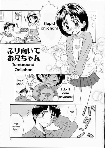 Big Ass Furimuite Onii-chan | Turnabout Oniichan Teen
