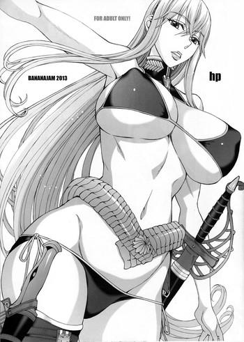 Big breasts hp- Valkyria chronicles hentai Older Sister