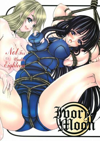 Porn Ivory Moon- K-on hentai Shaved Pussy