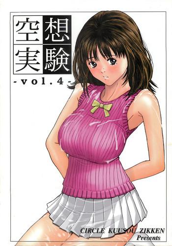 Bikini Kuusou Zikken Vol. 4- Is hentai Creampie