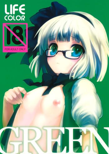 Big breasts LIFE COLOR GREEN- Touhou project hentai Variety