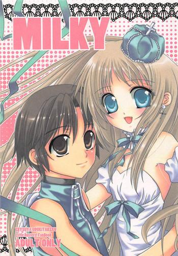 Big breasts MILKY- Little busters hentai Affair