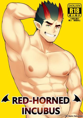 Big Ass Red-Horned Incubus- Original hentai Daydreamers