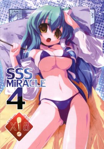 Milf Hentai SSS MiRACLE4- Touhou project hentai Drunk Girl