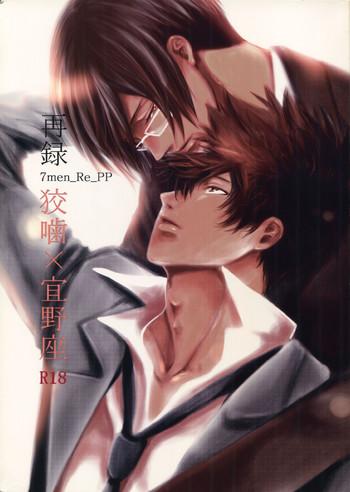 Big breasts 7men_Re_PP- Psycho-pass hentai Doggystyle