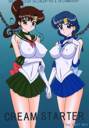 Porn Cream Starter- Sailor moon hentai Stepmom