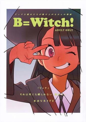 Dance B=Witch!- Little witch academia hentai Gay Reality