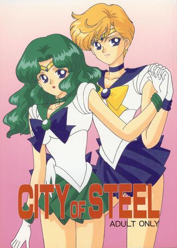 Big Penis City of Steel- Sailor moon hentai Creampie