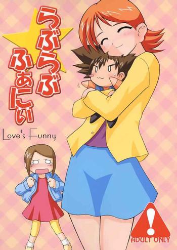 Blowjob Love Love Funny- Digimon adventure hentai Massage Parlor