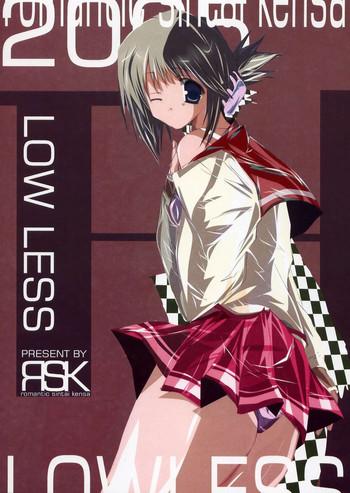 Kashima LOW LESS- Toheart2 hentai Stepmom