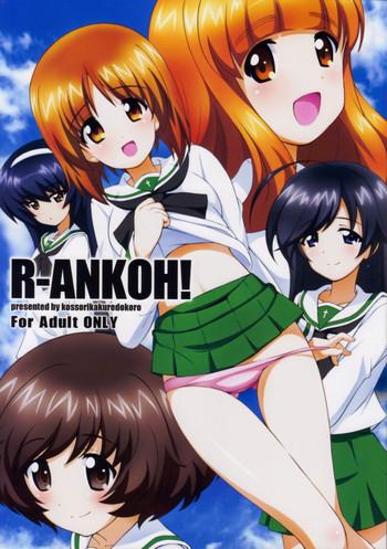 Tranny R-ANKOH!- Girls und panzer hentai Star