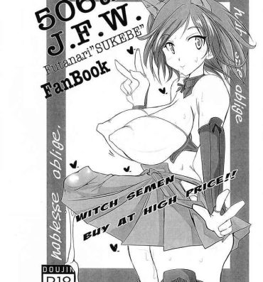 Hot Teen 506th. J.F.W.- Strike witches hentai Loira
