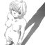 Flexible Evangelion- Neon genesis evangelion hentai Black Dick