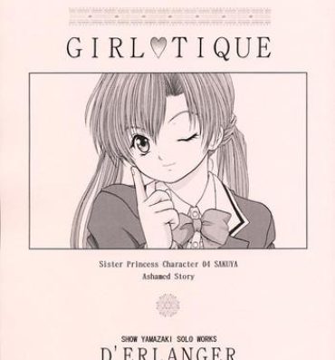 Bigtits Girl Tique- Sister princess hentai Lez Hardcore