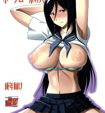Big breasts Houtarou Ke no Inu- Hyouka hentai Sexteen
