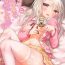 Gay Military Illya to Ouchi de Ecchi Shitai!!- Fate kaleid liner prisma illya hentai Mommy