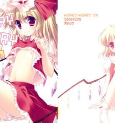 Juicy MERRY MERRY EX- Touhou project hentai Cut