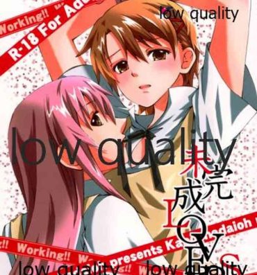 Camshow Mikansei LOVERS- Working hentai Double