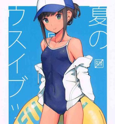 Gay Broken Natsu no Fubuki Usui Book- Kantai collection hentai Perfect Teen